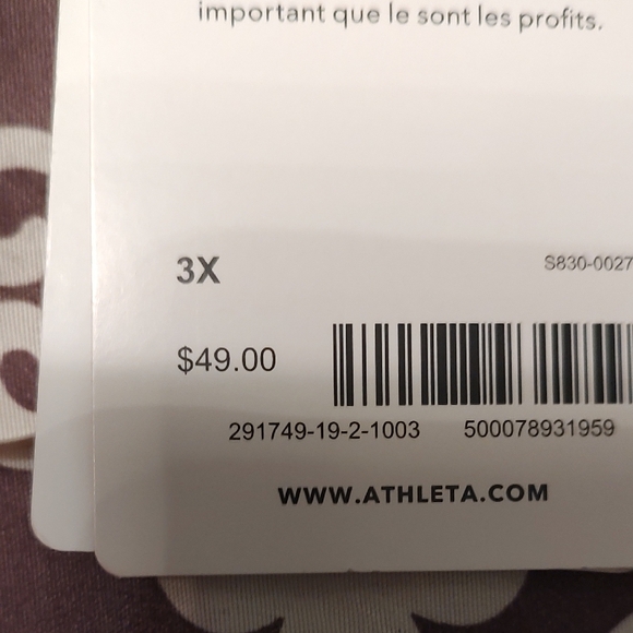 Athleta Women's Coral Shorts - Picture 4 of 6